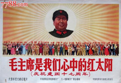 怎么买假的班尼迪克大学文凭毕业证